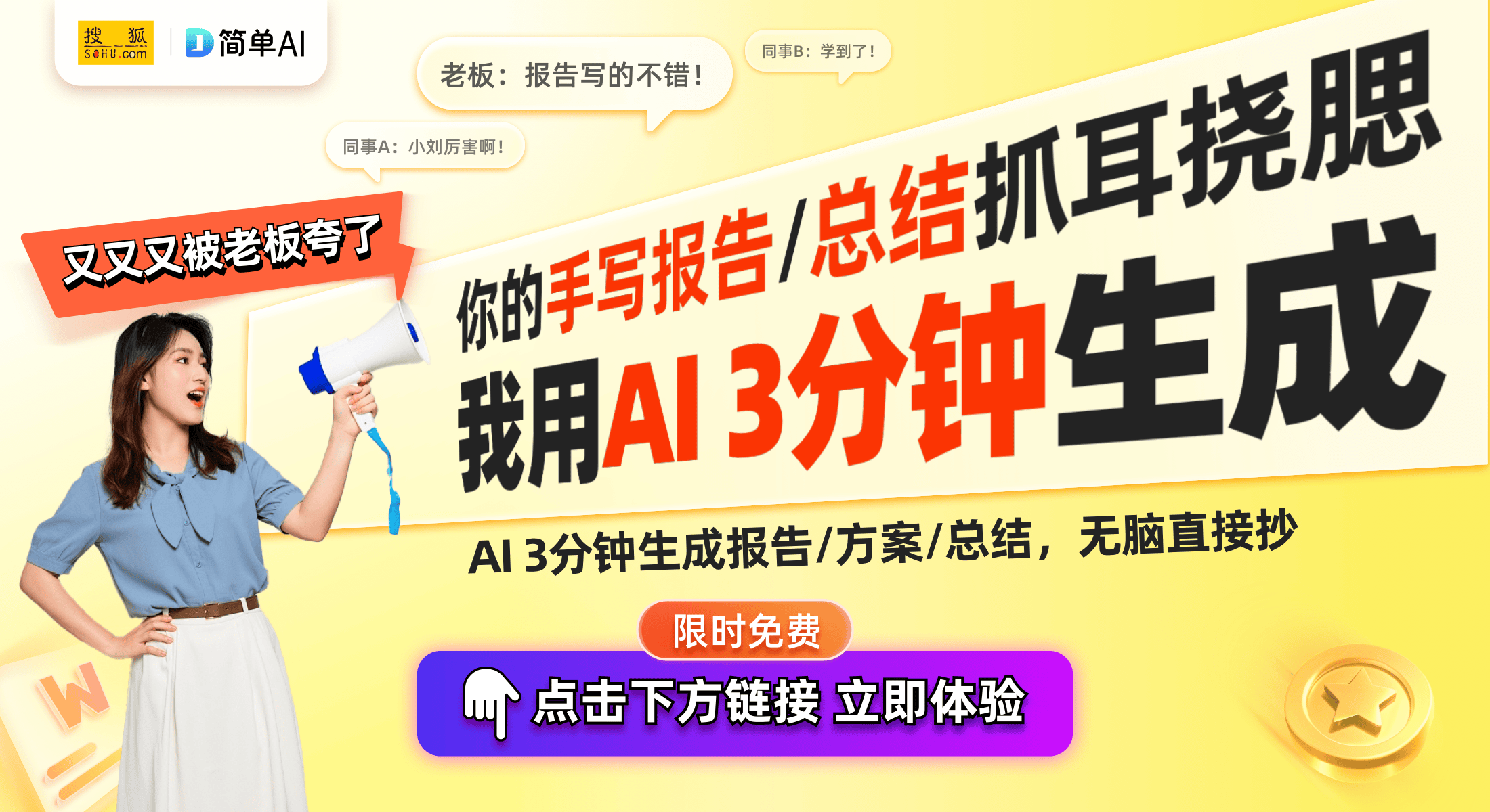 ：壁挂式空调器引领空调技术新趋势凯发K8登录入口格力电器新专利(图1)